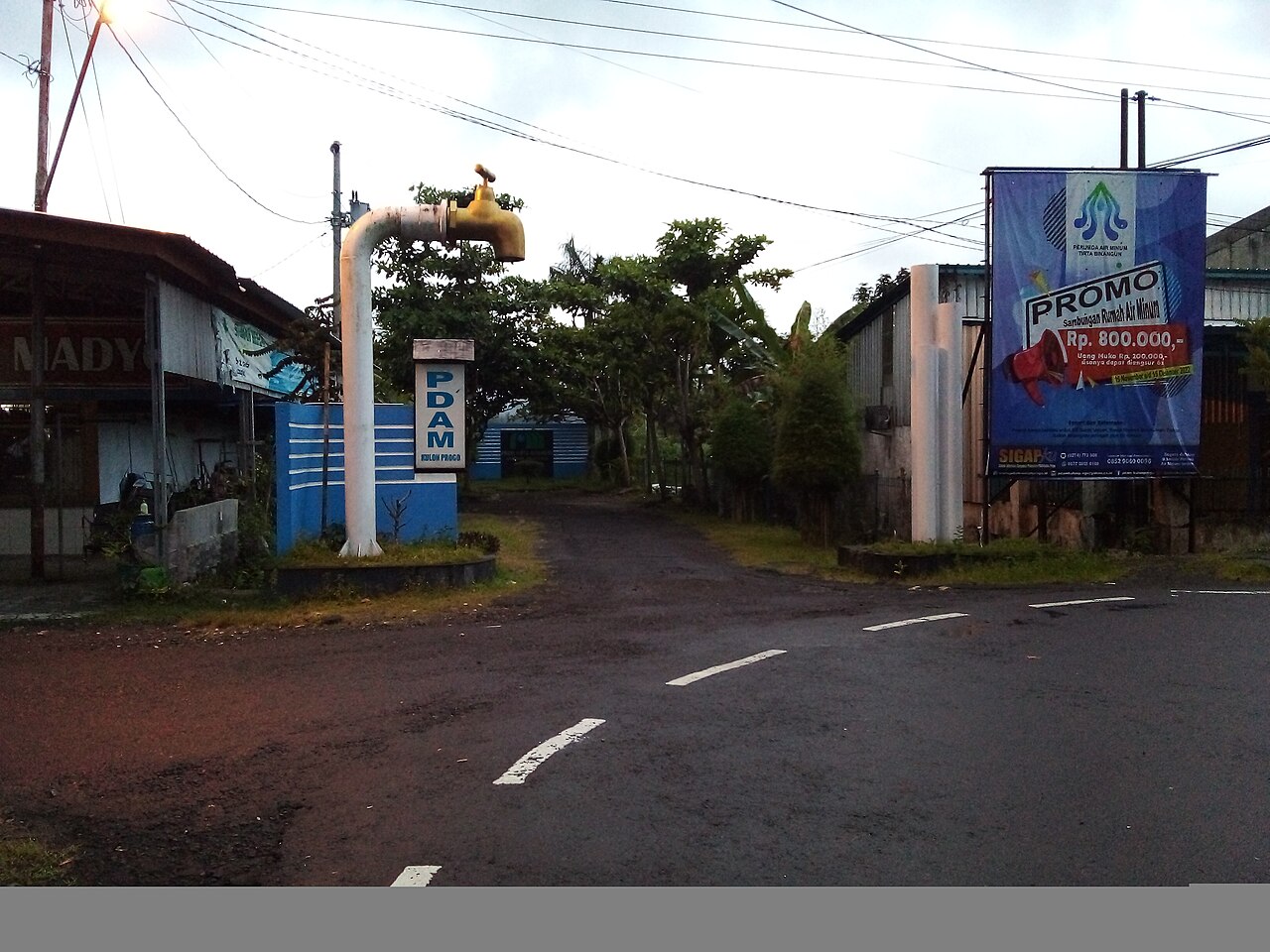 Kantor PDAM bandung barat